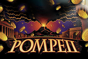 Pompeii