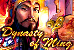 Dynasty Of Myng