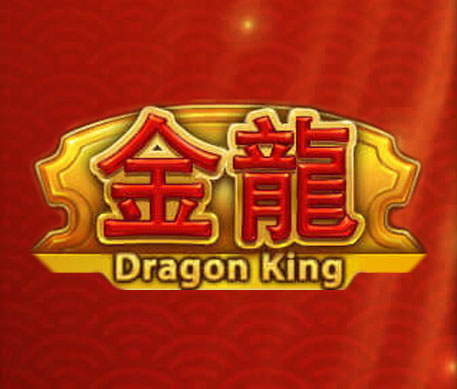 Гральний автомат Dragon King