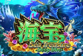 Sea Treasure Deep Dive Mobile