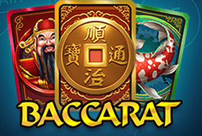 Baccarat Mobile