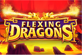 Flexing Dragons Mobile