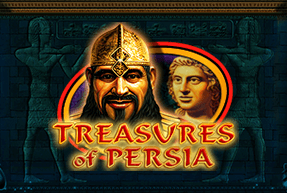 Treasures of Persia