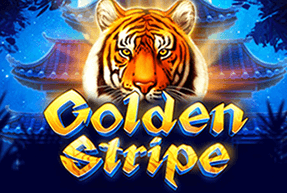 Golden Stripe Mobile