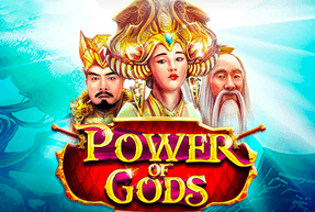 Power of Gods