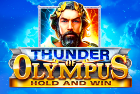 Thunder of Olympus