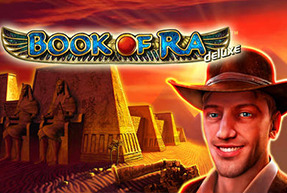 Гральний автомат Book Of Ra