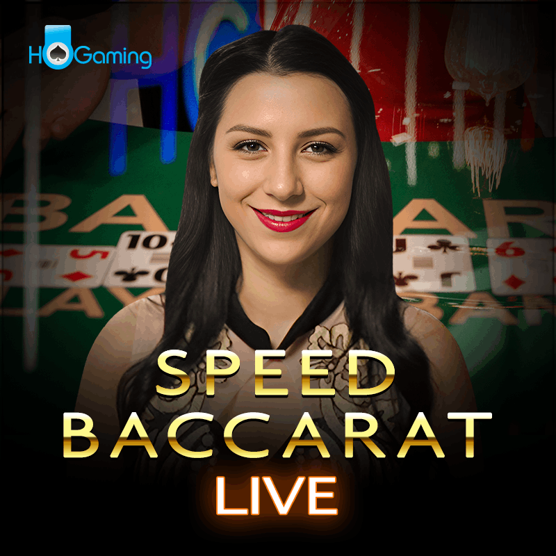 Slot makinesi N2 Speed Baccarat