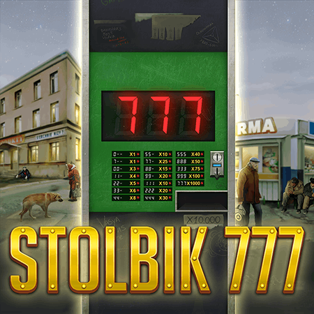 Slot makinesi STOLBIK 777