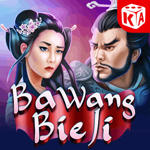 Slot makinesi Ba Wang Bie Ji